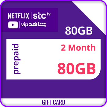 STC Quicknet KSA